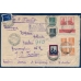 USSR. Registered letter sent from Moscow on January 7, 1925.