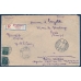 USSR. Registered letter sent from Kharkov on January 12, 1925.