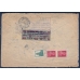 СССР. Заказное письмо из  Москвы 20.06.1924.