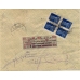 USSR. 1924. Registered letter sent from Moscow on July 25, 1924. Block of four of lithographic 10 k., perforation 14-14 1/2.