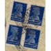 USSR. 1924. Registered letter sent from Moscow on July 25, 1924. Block of four of lithographic 10 k., perforation 14-14 1/2.