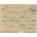 USSR. 1924. Registered letter sent from Moscow on July 25, 1924. Block of four of lithographic 10 k., perforation 14-14 1/2.
