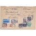 USSR. FEC. 10 kopecks, type 1 on registered letter sent from Moscow on November 12, 1927.
