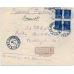 USSR. FEC. 1 rouble, type 3 on registered letter sent from Moscow on August 19, 1925.