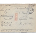 СССР. КЗО. 1927. 1 рубль тип 3 на заказном письме из Москвы 11.10.1927.