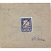 USSR. FEC. 1926. 75 kopecks, type 3 on registered letter sent from Moscow on March 21, 1926.