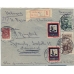 USSR. FEC. 1926. 75 kopecks, type 2 on registered letter sent from Moscow on June 24, 1926.