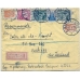 USSR. FEC. 1926. 75 kopecks, type 2 on registered letter sent from Moscow on June 24, 1926.