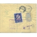 USSR. FEC. 1926. 75 kopecks, type 2 on registered letter sent from Moscow on June 24, 1926.