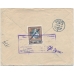 USSR. FEC. 1926. 50 kopecks, type 2 on registered letter sent from Moscow on August 26, 1926.