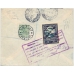 USSR. FEC. 1927. 25 kopecks, type 3 on registered letter sent from Moscow on September 16, 1927.