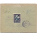 USSR. FEC. 1928. 25 kopecks, type 2 on registered letter sent from Moscow on February 16, 1928.