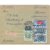 USSR. FEC. 1928. 25 kopecks, type 2 on registered letter sent from Moscow on February 16, 1928.
