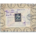 USSR. FEC. 1928. 25 kopecks, type 2 on registered letter sent from Moscow on July 11, 1928.