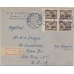USSR. FEC. 1926. 25 kopecks, type 3 on registered letter sent from Moscow on January 23, 1926.