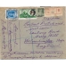 USSR. FEC. 1927. 25 kopecks, type 1 on registered letter sent from Moscow on November 03, 1927.