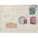 USSR. FEC. 1927. 25 kopecks, type 2 on registered letter sent from Moscow on January 28, 1927.