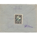 USSR. FEC. 1927. 25 kopecks, type 3 on registered letter sent from Moscow on June 09, 1927.