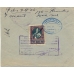 USSR. FEC. 1925. 15 kopecks, type 1 on registered letter sent from Moscow on November 11, 1925.