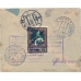 USSR. FEC. 1927. 15 kopecks, type 2 on registered letter sent from Moscow on November 03, 1927.