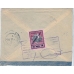 USSR. FEC. 1925. 10 kopecks, type 2 on registered letter sent from Moscow on April 29, 1925.