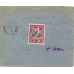 USSR. FEC. 1927. 10 kopecks, type 1 on registered letter sent from Moscow on January 11, 1927.