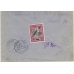 USSR. FEC. 1926. Pair of 5 kopecks, reengraved and 10 kopecks, type 3 on registered letter sent from Moscow on October 30, 1926.