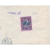 СССР. КЗО. 1927. 10 коп. тип 2 на заказном письме из Москвы 09.04.1927.