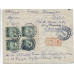 СССР. КЗО. 1925. 10 коп. тип 3 на заказном письме из Москвы 22.08.1925.
