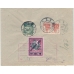 СССР. КЗО. 1926. 10 коп. тип 1 на заказном письме из Москвы 29.11.1926.