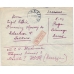 USSR. FEC. 1927. 10 kopecks type 1 on registerted letter sent from Moscow on December 20, 1927.