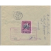 USSR. FEC. 1926. 10 kopecks type 1 on registered letter sent from Moscow on November 23, 1926.