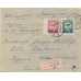 USSR. FEC. 1926. 10 kopecks type 1 on registered letter sent from Moscow on November 23, 1926.