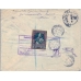 USSR. FEC. 1928. 5 kopecks type 2 on registered letter sent from Moscow to Ireland on June 13, 1928.
