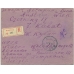 СССР. КЗО. 1927. 5 коп. тип 2 на заказном письме из Москвы 17.09.1927.