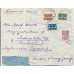 СССР. КЗО. 1927. 5 коп. тип 1а на заказном письме из Москвы 30.08.1927 в Германию.