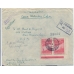 СССР. КЗО. 1932. 50 коп. тип 1,2,3 на заказном письме из Москвы 09.04.1932 в США.
