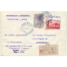USSR. 1939. Registered letter sent from Moscow to Copenhagen on December 04, 1939.