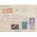 USSR. 1934. Registered letter sent from Moscow to Bulgaria on October 10, 1934.