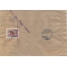 USSR. 1934. Registered letter sent from Moscow to Germany on April 21, 1934.