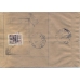 USSR. 1935. Registered letter sent from Moscow to Czechoslovakia on April 16, 1935.