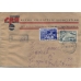 USSR. 1935. Registered letter sent from Moscow to Czechoslovakia on April 16, 1935.