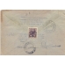 USSR. 1934. Registered letter sent from Moscow to Paraguay on July 27, 1932.
