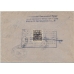 USSR. 1932. Registered letter sent from Moscow to Kuba on April 04, 1932.