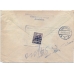 USSR. 1935. Registered letter sent from Moscow to Germany on February 05, 1940.