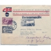 USSR. 1937. Registered letter sent from Moscow to USA on January 04, 1937.