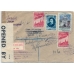 USSR. 1940. Line perforation 12,5 Chernyshevskiy 60 kopecks on registered letter sent from Moscow to UK on November 14, 1940.
