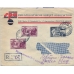 USSR. 1936. Registered letter sent from Moscow to Germany on June 17, 1936.