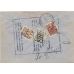 USSR. 1937. Registered letter sent from Moscow to Bulgaria on March 29, 1937.