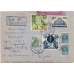 USSR. 1937. Registered letter sent from Moscow to Bulgaria on March 29, 1937.